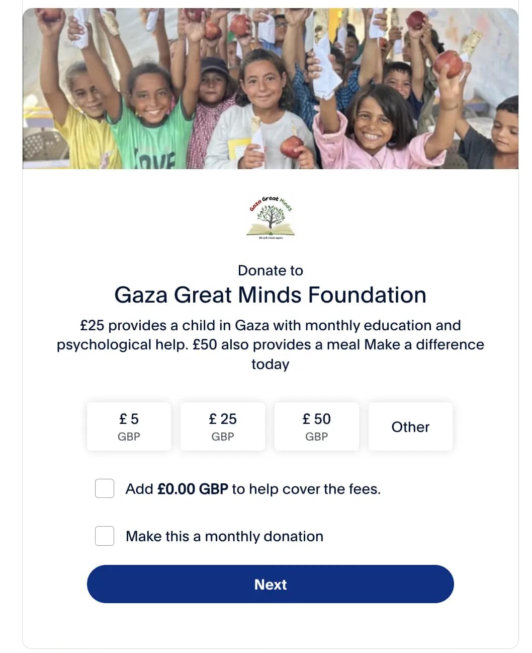 Paypal Landing Page for Gaza Great Minds Foundation